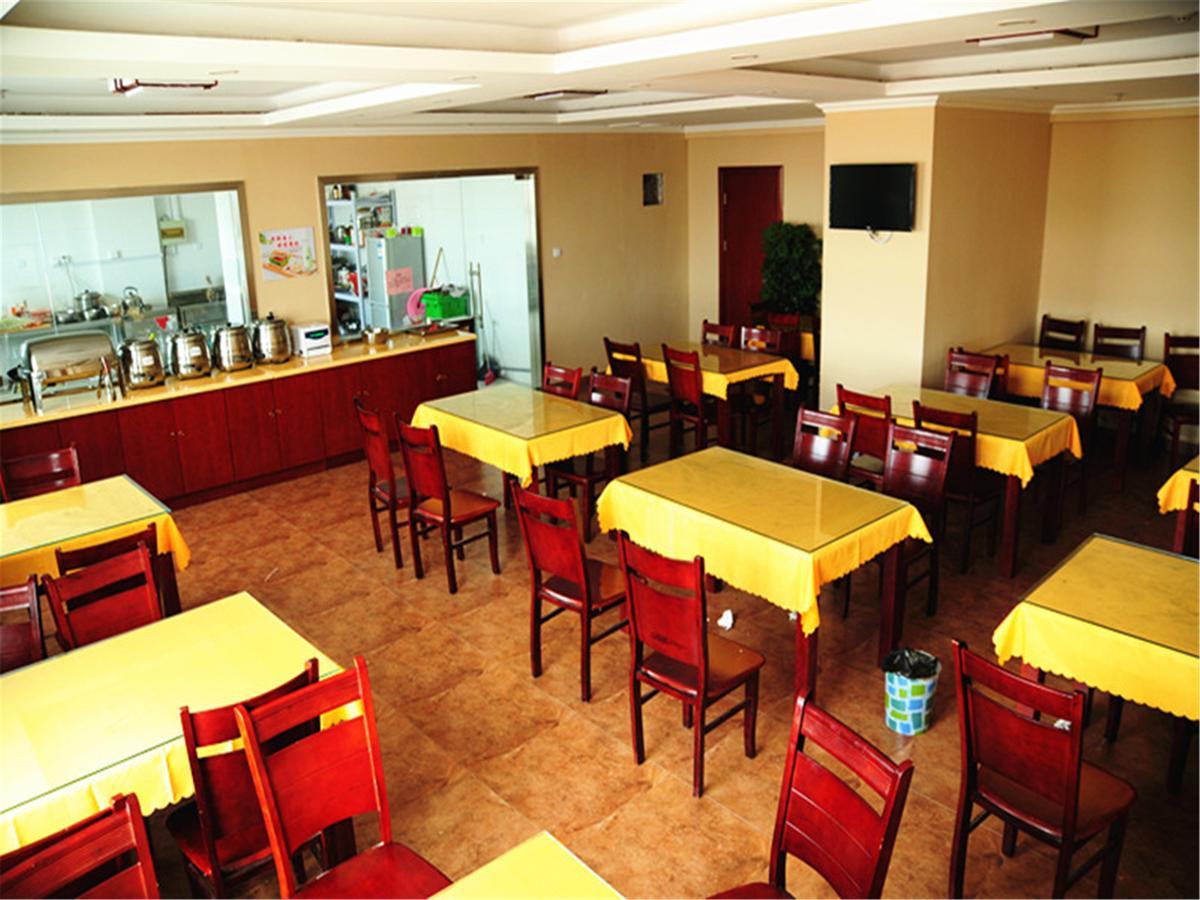 Greentree Inn Jiangsu Wuxi Jiangyin City Qingyang Town Fuqian Road Express Hotel Екстер'єр фото
