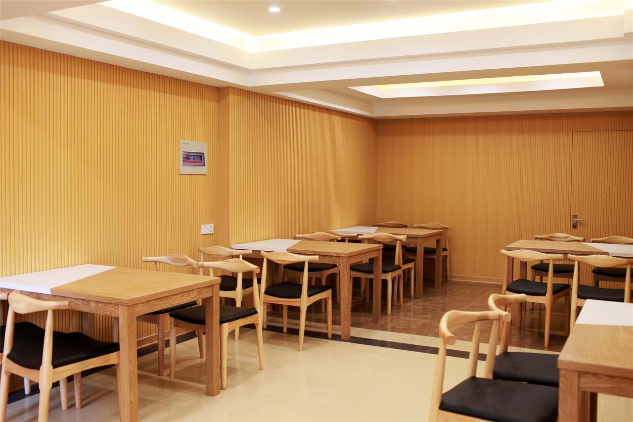 Greentree Inn Jiangsu Wuxi Jiangyin City Qingyang Town Fuqian Road Express Hotel Екстер'єр фото